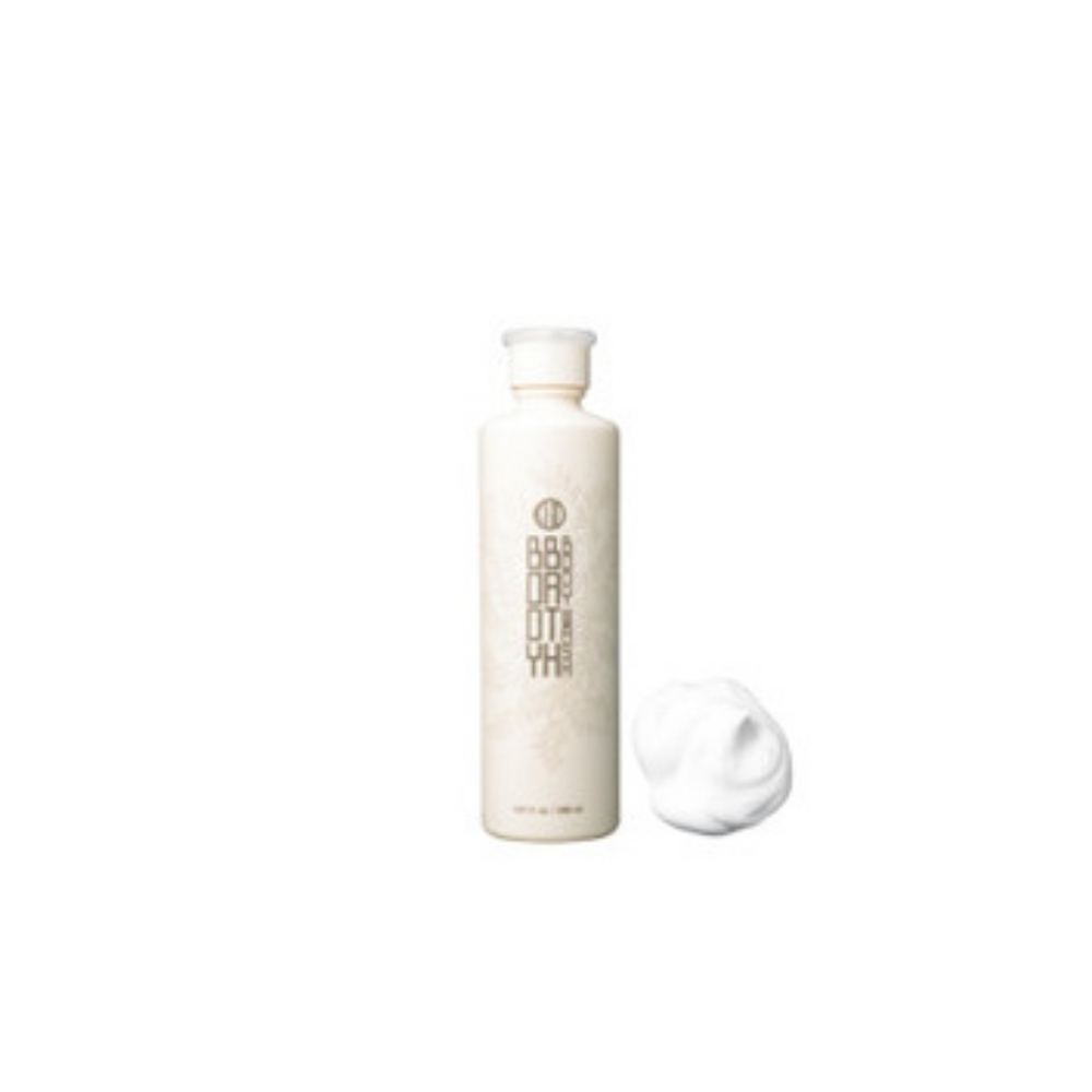 Koh Gen Do Body Bath Body Wash Sealed, New 🥳